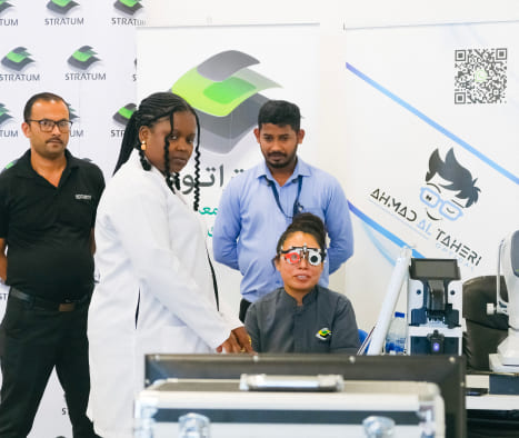 Eye Test 2024 (GBT)